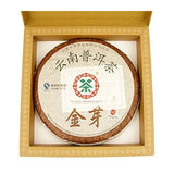 Kkotma Yunnan Pu'er Tea 'Geuma' - 2010 Vintage