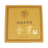 Kkotma Yunnan Pu'er Tea 'Geuma' - 2010 Vintage