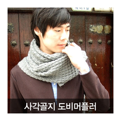 Square ribbed muffler