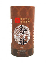 Yellow tea 80g can (9304)