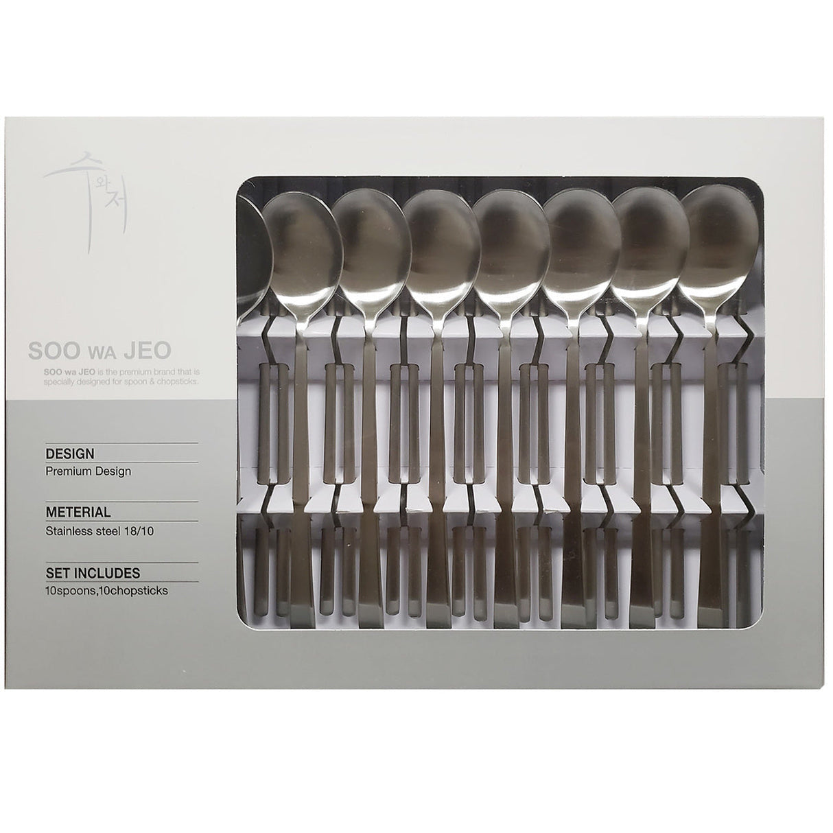[Hankook Ceramic] Andante 10-Piece Cutlery Set