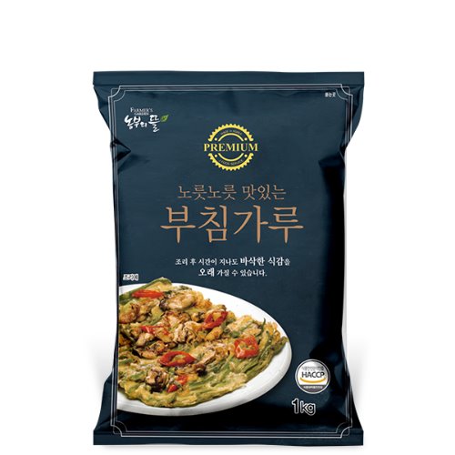 1kg of delicious golden-brown pancake mix