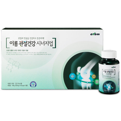 Erom Joint Health Synergy Up