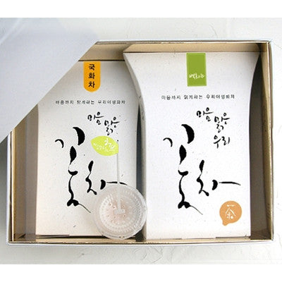 White Flower Tea + Chrysanthemum Tea Set