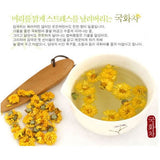 White Flower Tea + Chrysanthemum Tea Set