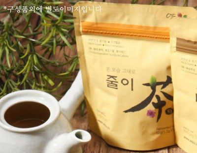 Reduce (Tea) 10 Tea Bags
