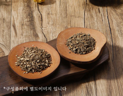 Reduce (Tea) 10 Tea Bags