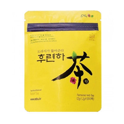 Relieved (Tea) 10 Tea Bags