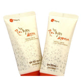 Kkotcheong Sunscreen + Sun Essence 2-Piece Set