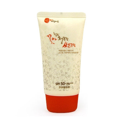Kkotcheong Sunscreen + Sun Essence 2-Piece Set