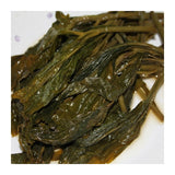 Ulleungdo Specialty Pickled Aster in Soy Sauce (1kg)