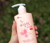 Kkotma Wildflower Lotus Body Lotion 500ml