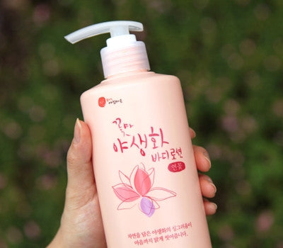 Kkotma Wildflower Lotus Body Lotion 500ml