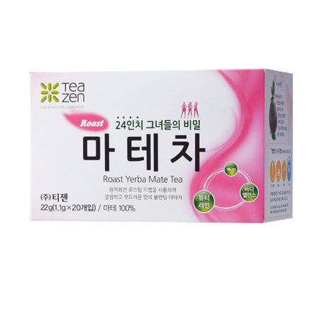 Mate Tea 20T (1 pack) + Green Mate Tea 20T (1 pack)