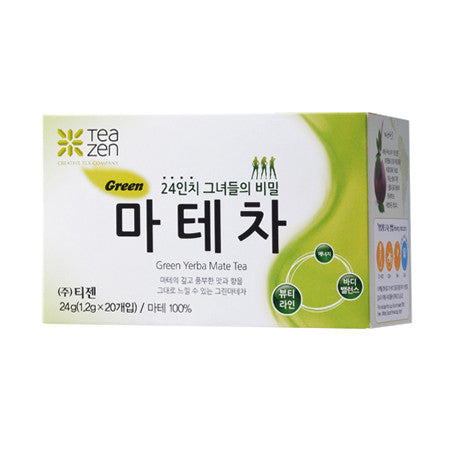 Mate Tea 20T (1 pack) + Green Mate Tea 20T (1 pack)