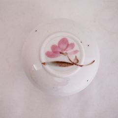 Cosmos Dagi (Ye Doh Mug w/ Infuser [3pcs])