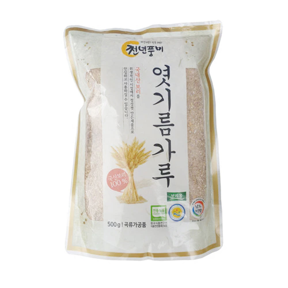 Saeam Food - Malt Powder 500g
