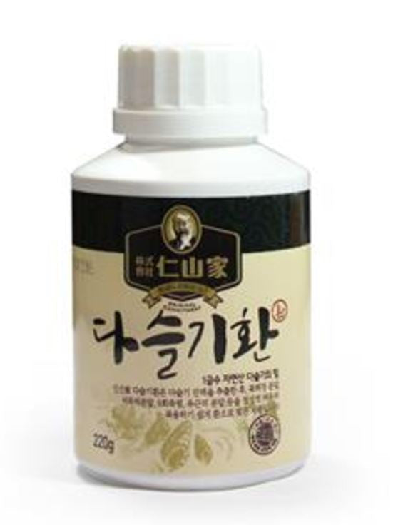 Insan Freshwater Snail Pills 220g