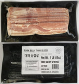 [KkotmaFresh] Kkotma Meat - Pork Lover Set 2 Types / 5 Packs