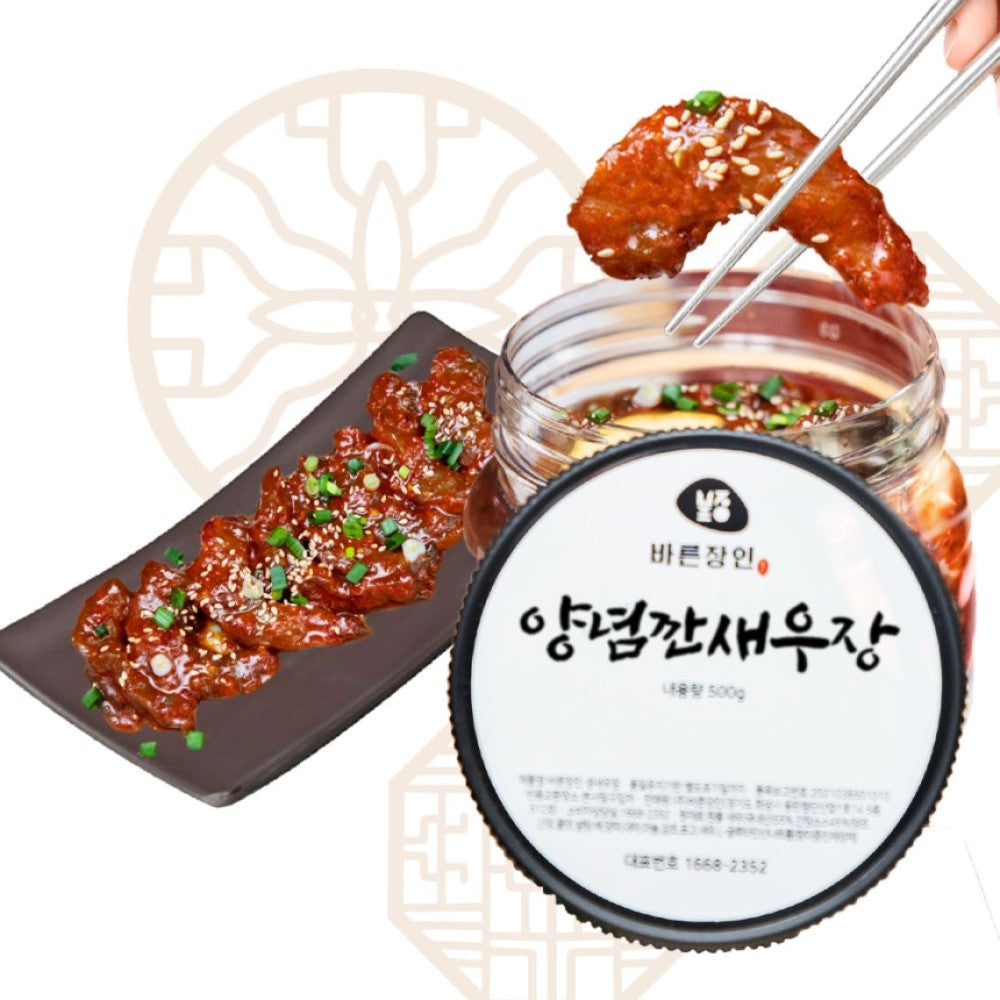 [Kkotma Fresh] Bareun Jangin - Handmade Seasoned Peeled Shrimp Paste 500g