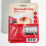 Wellbeing Garden - Square Rice Noodles 92g (Spicy Seafood Flavor) 6 Packs (1 Box)