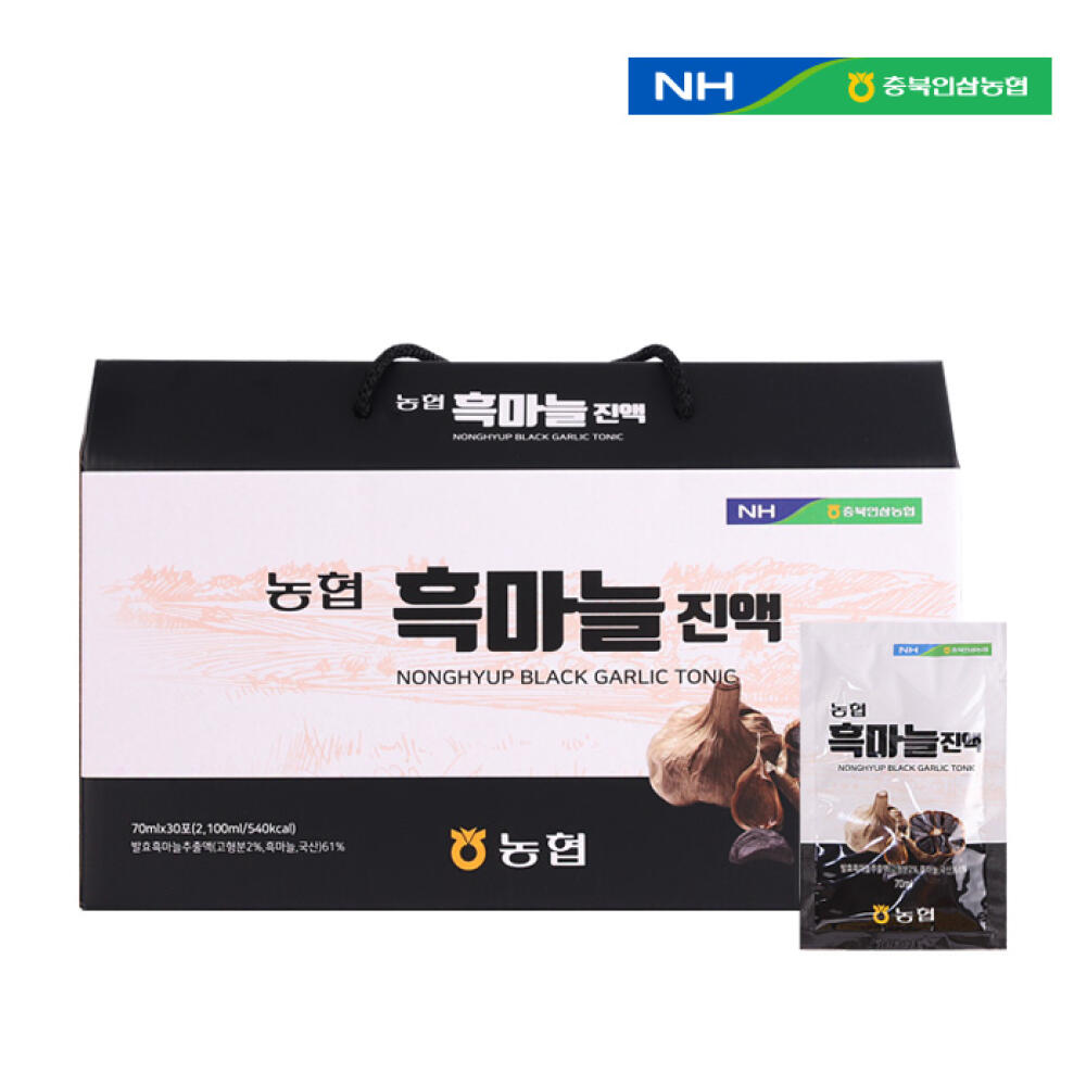 Nonghyup - Black Garlic Extract (70ml x 30 packets)