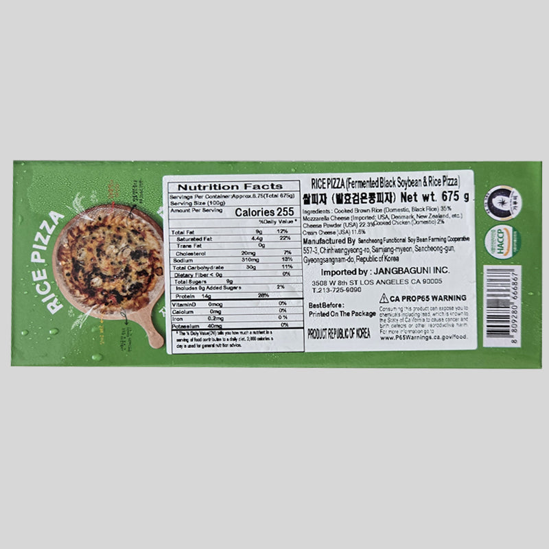 [Kkotma Fresh] Jirisan Fermented Black Bean Rice Pizza 675g (3 Pack)