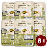 Wellbeing Garden - Square Rice Noodles 92g (Refreshing Anchovy Flavor) 6 Packs (1 Box)