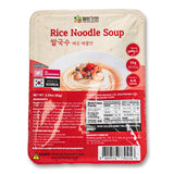Wellbeing Garden - Square Rice Noodles 92g (Spicy Seafood Flavor)