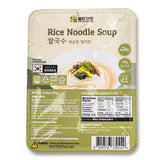 Wellbeing Garden - Square Rice Noodles 92g (Refreshing Anchovy Flavor)