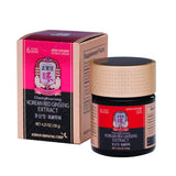 정관장 홍삼농축액 (용량선택)