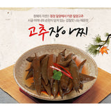 Cheongyang Foods - Matnaeum Pickled Perilla Leaves 300g + Pickled Chili Peppers 300g + Pickled Bean Sprouts 300g Set