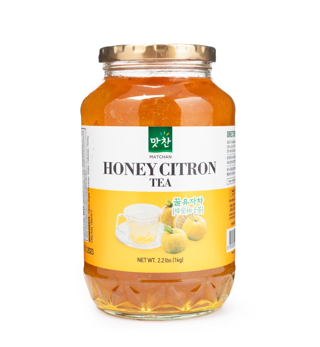 Hansung Food - Honey Citron Tea 1kg