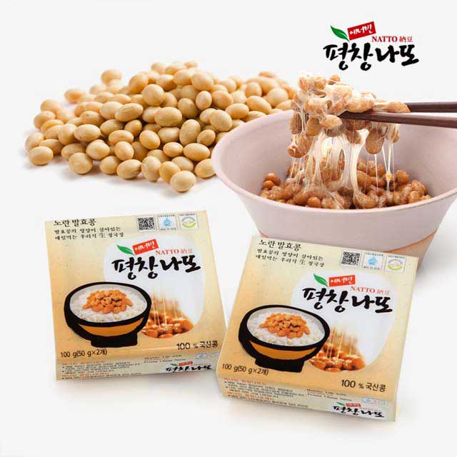 [Free Separate Shipping][Kkotma Fresh] Pyeongchang Natto Black-eyed Soybeans + Yellow Soybeans (50g x 20 packs)