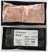[KkotmaFresh] Kkotma Meat - Pork Lover Set 2 Types / 5 Packs