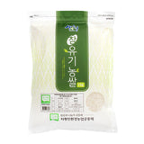 Sanencheong Chucheong Premium Organic Rice 4kg x 1 bag (Milling date: August 20, 2024)