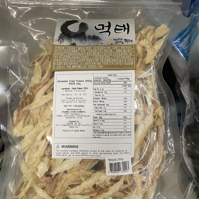 Daegwallyeong Nunmaeul Dried Pollack - Striped Dried Pollack 200g Expiration Date: October 22, 2027