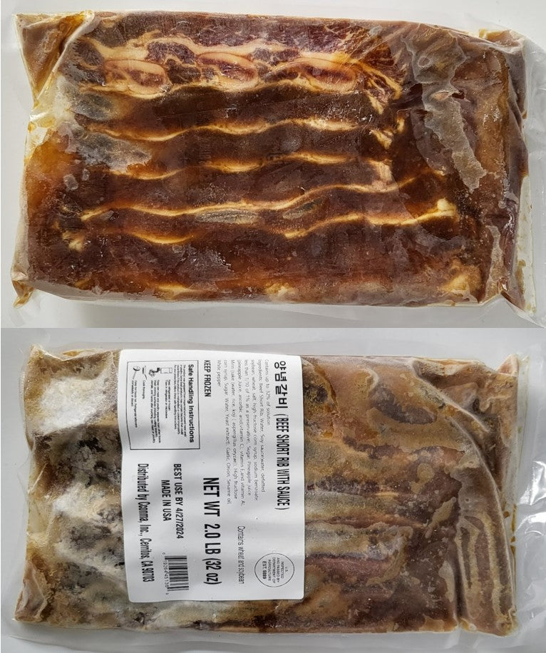 [KkotmaFresh] Kkotma Meat - Marinated Ribs 2lb