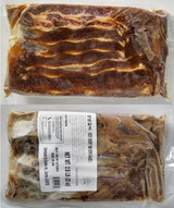 [KkotmaFresh] Kkotma Meat - Marinated Ribs 2lb