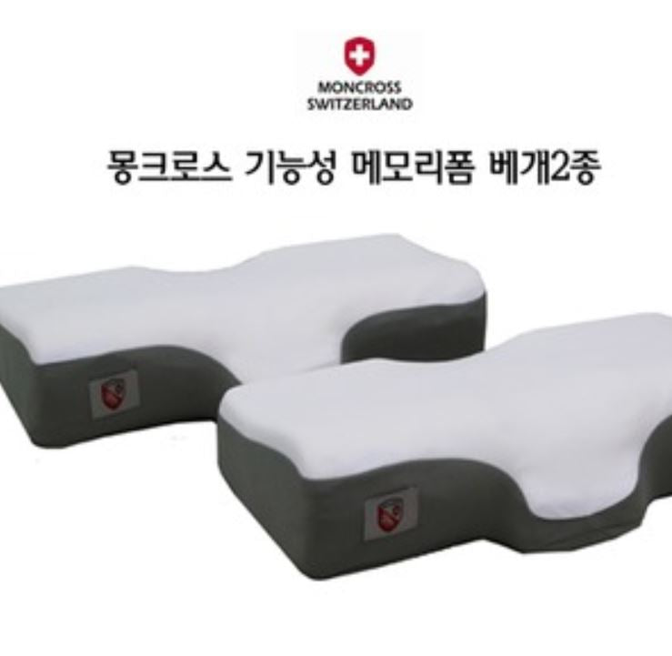 2 Moncross Functional Health Pillows