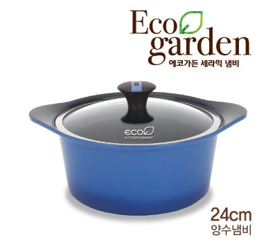 Eco Garden Ceramic Pot with Double Handles 24cm - Sauce Pot