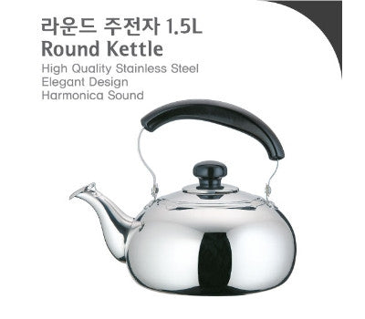 Round kettle 1.5L