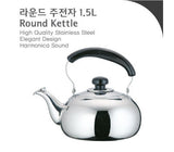 Round kettle 1.5L