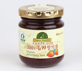 Trappist Convent Organic Jam 3-Pack Set (Strawberry, Fig, Grape)