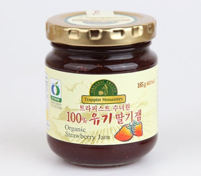 Trappist Convent Organic Jam 3-Pack Set (Strawberry, Fig, Grape)