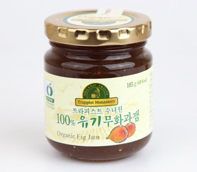 Trappist Convent Organic Jam 3-Pack Set (Strawberry, Fig, Grape)