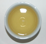 Hydrangea tea 15g can