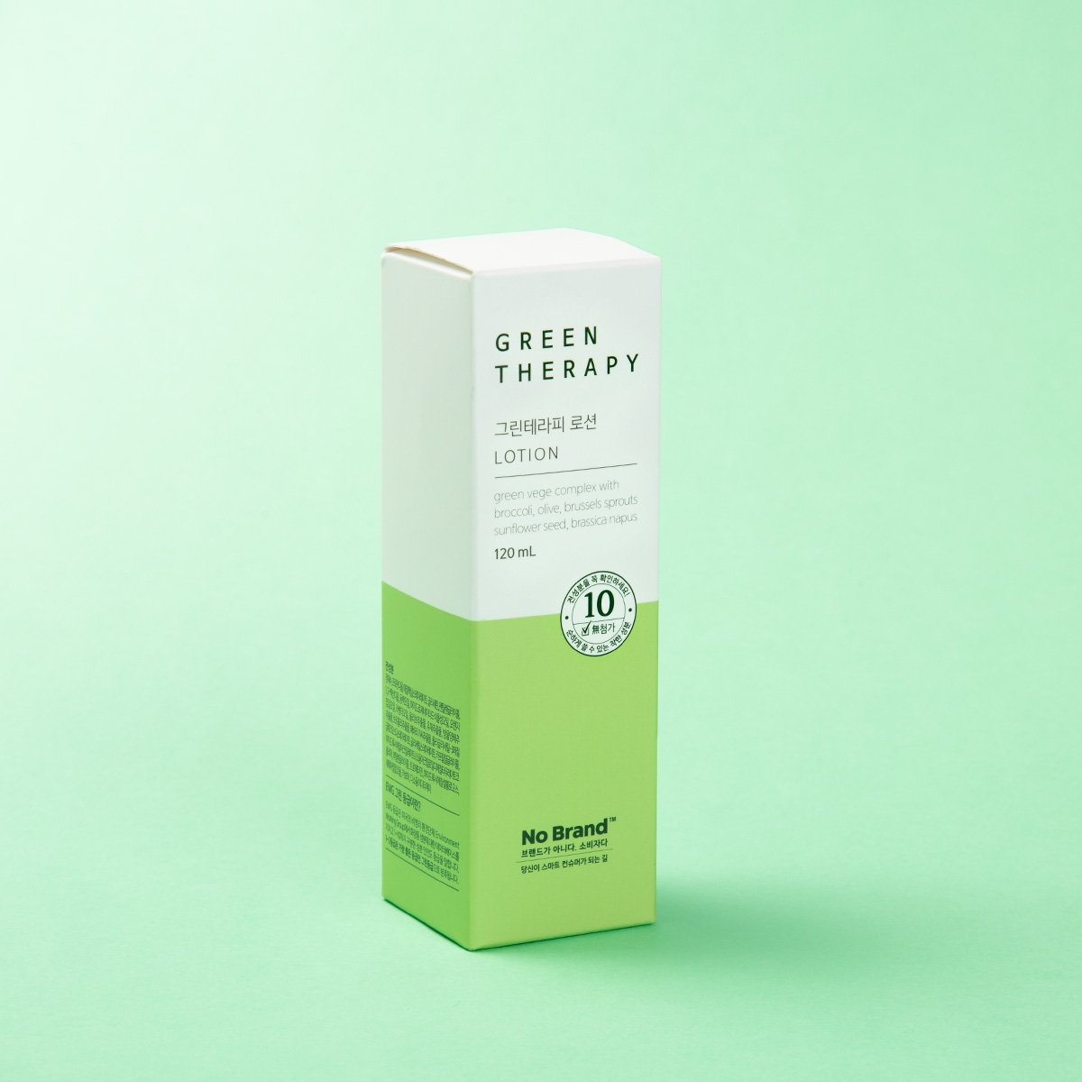 No Brand Green Therapy Lotion 120ml
