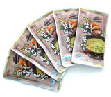 2 packs of pesticide-free abalone rice