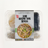 [Kkotma Fresh] Heaping Clam Kalguksu (1,330g)